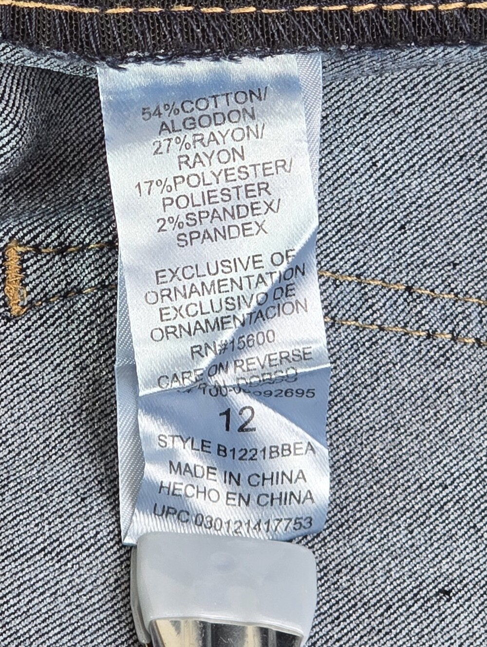 Democracy Absolution Itty Bitty Bootcut Jeans B1221BBEA Indigo Stretch Size 12 - Picture 12 of 13